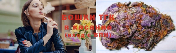 крисы Череповец