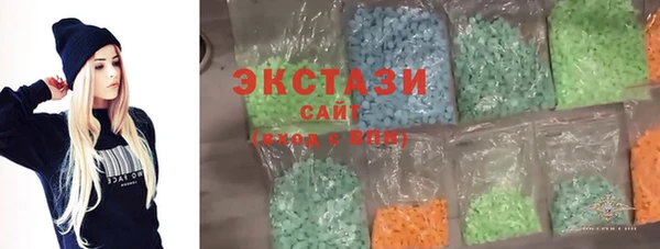 амф Нефтегорск
