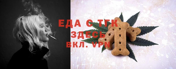 ALPHA PVP Нея