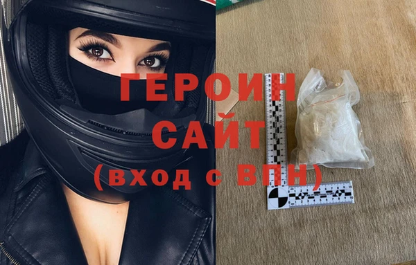 MDMA Нефтекумск