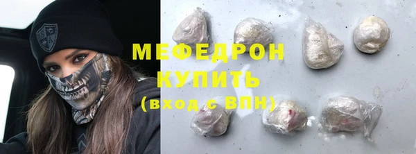 бошки Новодвинск
