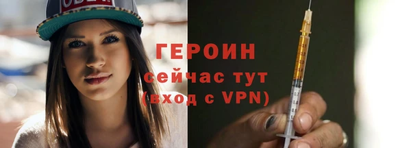 твердый Подольск